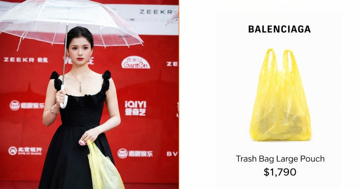 Balenciaga Yellow Trash Bag: Debunking the $1790 Viral Myth